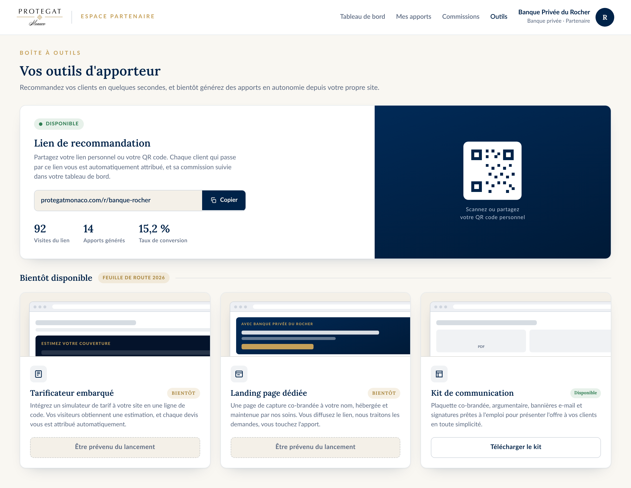 Espace partenaire d'une banque privée : lien de recommandation, QR code et kit de communication